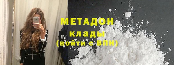 индика Абдулино