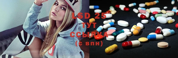 мяу мяу мука Абинск