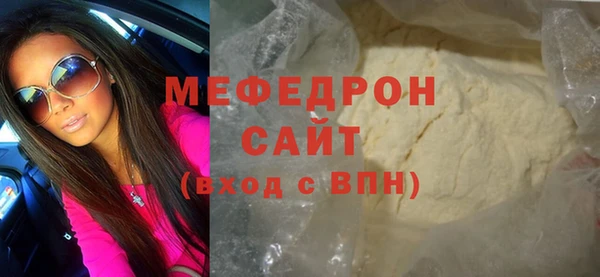 индика Абдулино