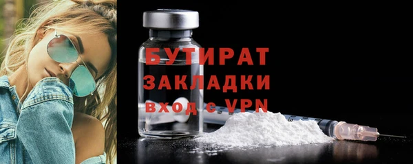 индика Абдулино