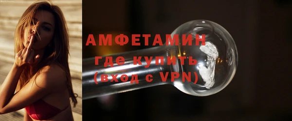 индика Абдулино