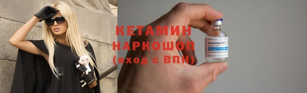 мяу мяу мука Абинск