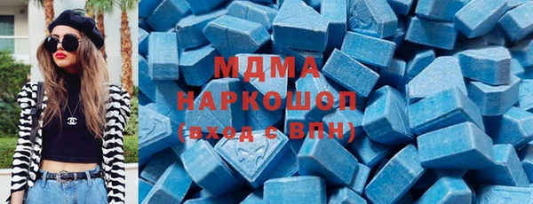 твердый Алексеевка