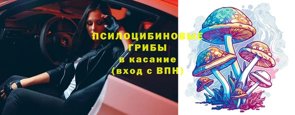 каннабис Алексин