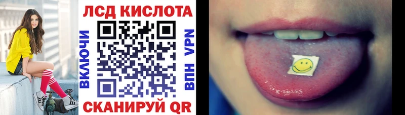 Марки NBOMe 1,8мг  что такое   Мамадыш 