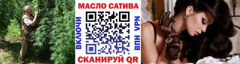 mega сайт  Мамадыш  ТГК Wax 